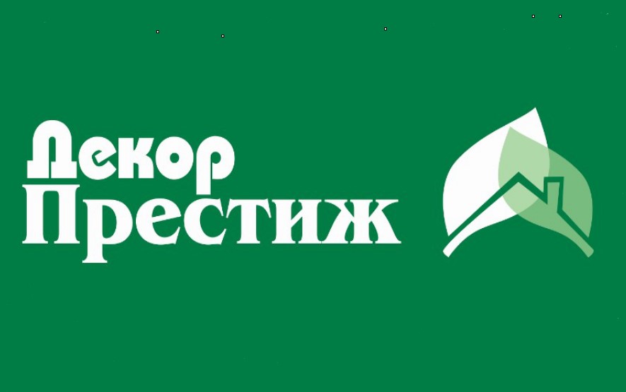 Декор Престиж Декор Престиж
